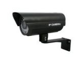 Camera IP com visão noturna externa 60M STC-150-H